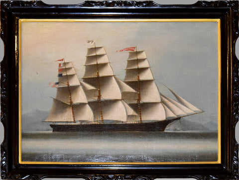 Chinese School, 19th Century The American Clipper Ship "Neptune's Car" in Hong Kong Harbor