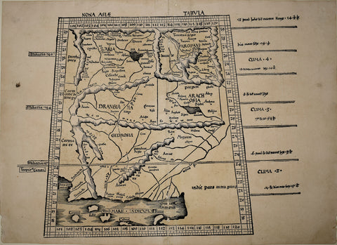 Claudius Ptolemaeus (after 83 - ca. 168 AD), Nona Asiae Tabula