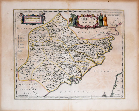 Joannes Blaeu (1596-1673) and Martino Martini (1614-1661), Fokien Imperii Sinarum Provincia Undecima