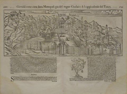 Sebastian Munster (German,1488-1552), Gierusalemme citta fanta Metropoli... (Jerusalem)