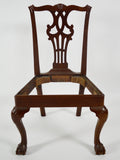 Chippendale Side Chair (Inv. 0029)