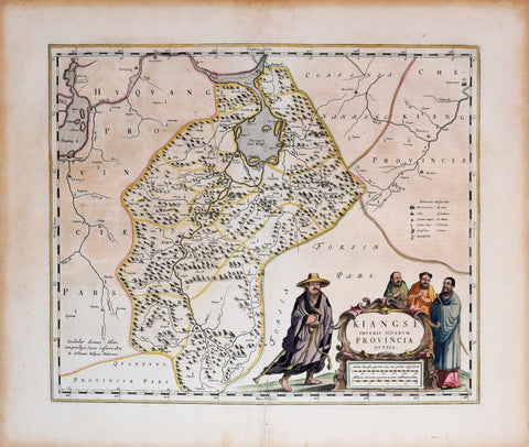 Joannes Blaeu (1596-1673) and Martino Martini (1614-1661), Kiangsi imperii sinarum Provincia Octava