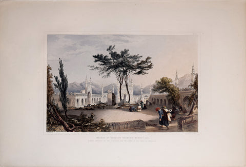 James Rattray (1790-1862), Illustrator, Mosque of Coolaum Hoossein Huzrut-Jee
