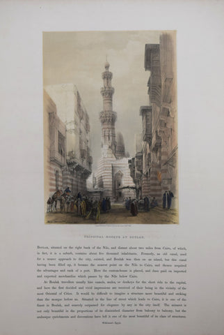 David Roberts (1796-1864), Principal Mosque at Boulak