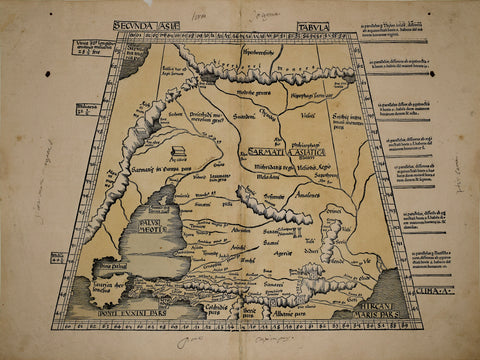 Martin Waldseemuller (1470-1518), Secunda Asiae Tabula