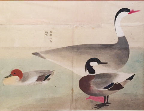 Japanese School, [Three Ducks]