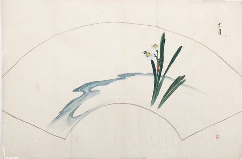 Japanese School, Narcissus By a Stream