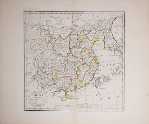 Mathew Carey (1760-1826), China Divided into its Great Provinces