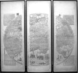 Ferdinand Verbiest (1623-1688), [World Map] Kun-Yu Ch'uan-Tu.