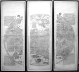Ferdinand Verbiest (1623-1688), [World Map] Kun-Yu Ch'uan-Tu.