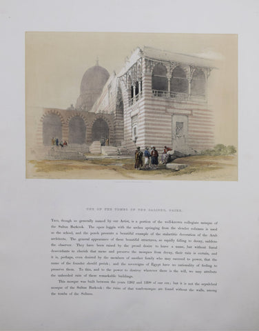 David Roberts (1796-1864), One of the Tombs of the Caliphs Cairo