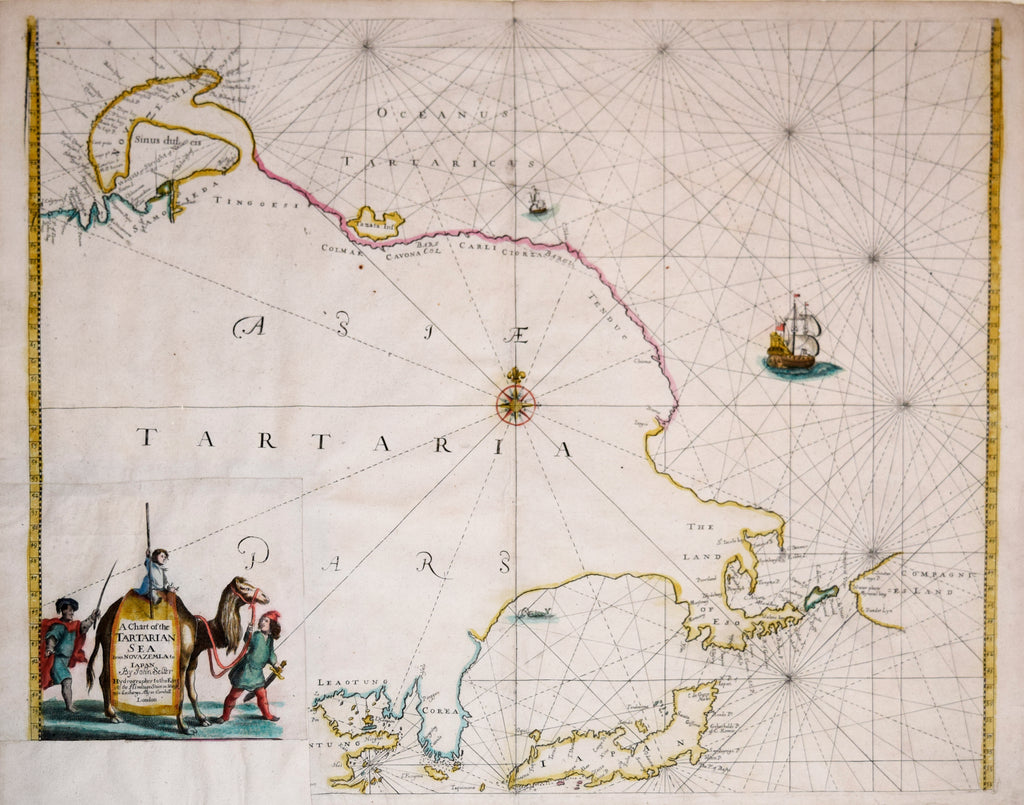 John Seller (English, 1603-1697), A Chart of the Tartarian Sea from No ...