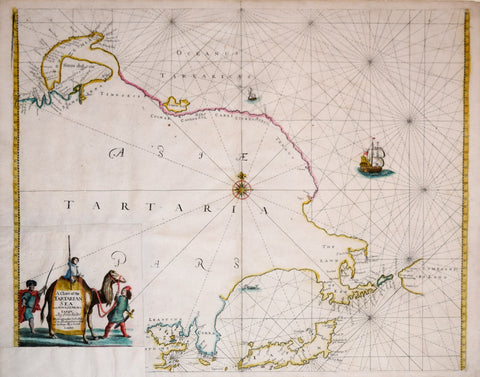 John Seller (English, 1603-1697), A Chart of the Tartarian Sea from Novazemla to Iapan