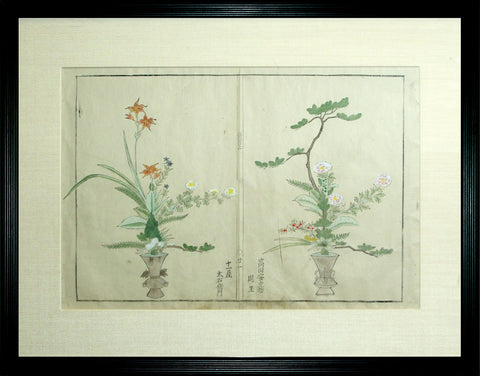 Shimpen Rikha Hyukubei Zui, [Orange and White Flowers]