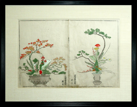 Shimpen Rikha Hyukubei Zui, [Red and Yellow Flowers]
