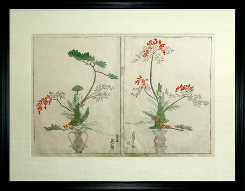 Shimpen Rikha Hyukubei Zui, [Red and White Flowers]
