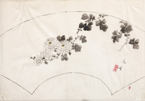 Japanese School, White Blossoms