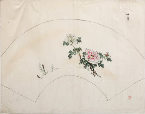 Japanese School, White and Pink Flowers